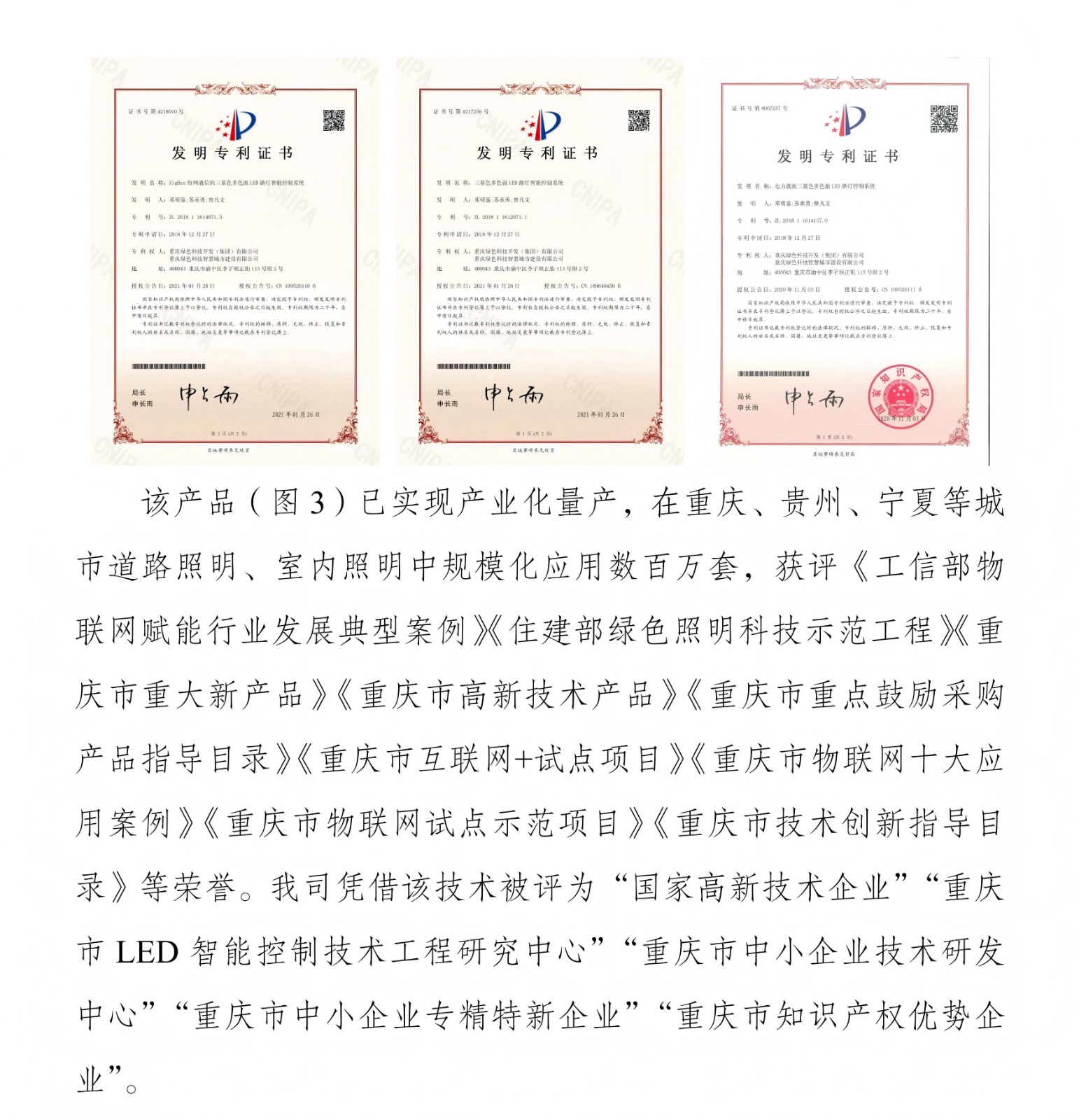 1750409976303890.jpg 1750409976303890.jpg